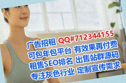 清涧试管机械制造经营部
